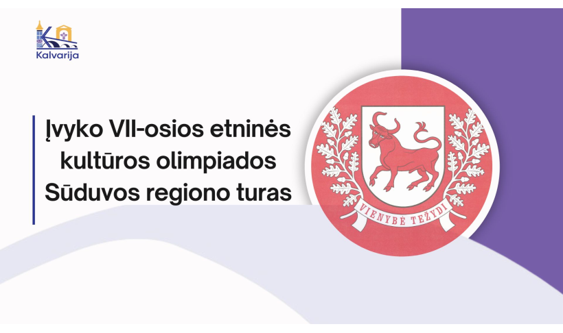  Įvyko VII-osios etninės kultūros olimpiados Sūduvos regiono turas