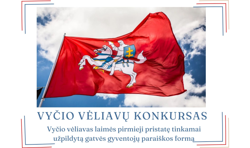 Vyčio vėliavos (Lietuvos valstybės istorinės vėliavos) konkursas
