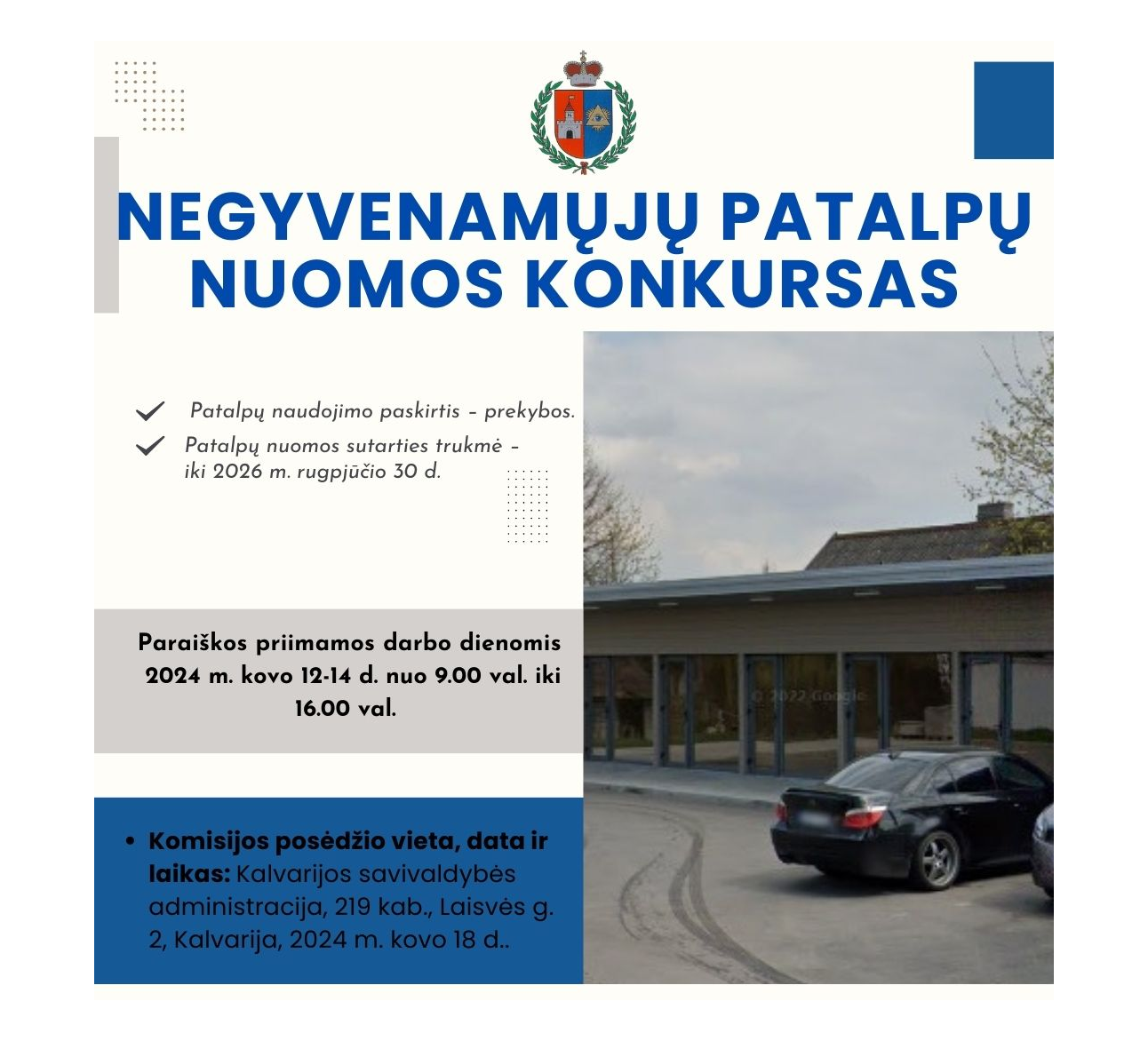 Kalvarijos savivaldybės administracija skelbia nuomos konkursą